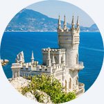 Перевозки в крым