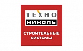 Технониколь