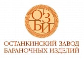 Останкинский завод бараночных изделий